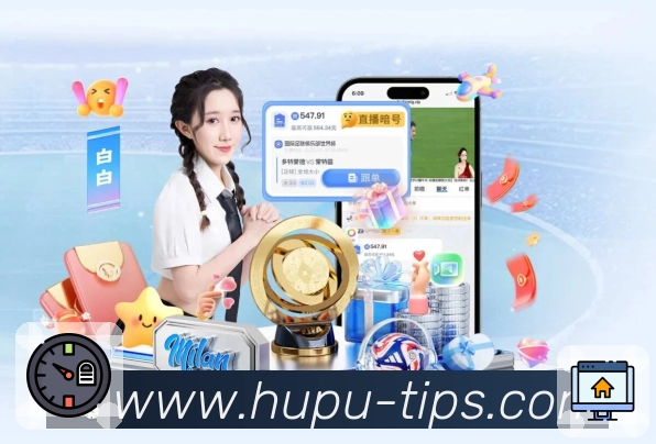 虎扑可用性保障